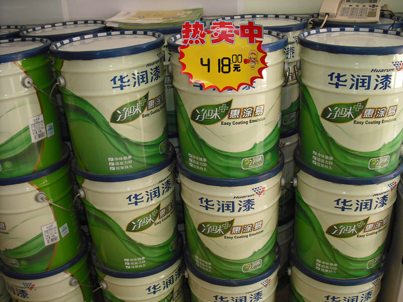 洛阳华润漆净味惠涂易漆