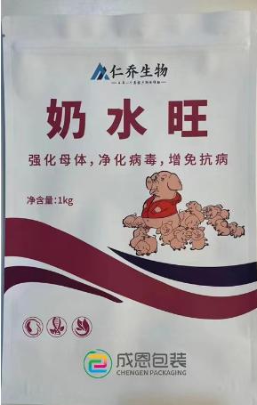 三边封袋拉链袋