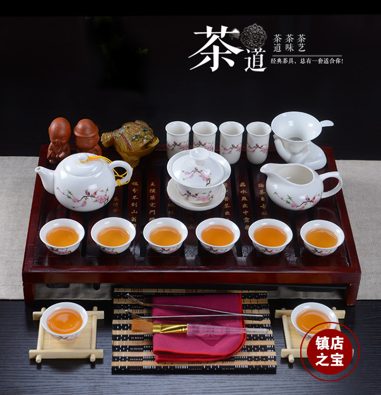 [同城自营]特价茶盘厂家茶博士功夫茶具白瓷茶道茶具套装德化陶瓷托盘四合