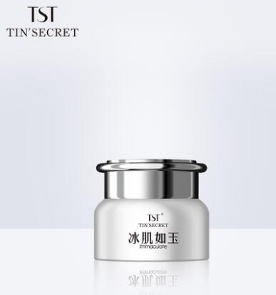 TST庭秘密冰肌如玉滋润紧致眼霜