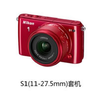 Nikon/尼康 1 S1套机(11-27.5mm) 可换镜数码相机