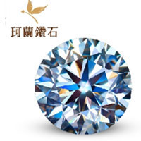 珂兰钻石 GIA结婚钻戒女戒定制30/50分裸钻一1克拉戒指 专柜正品M
