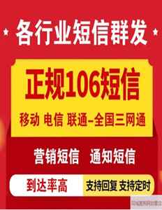 户外用品